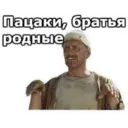 స్టికర్