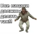 స్టికర్