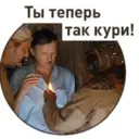 స్టికర్