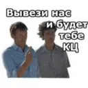 స్టికర్