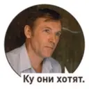 స్టికర్