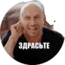 స్టికర్