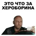 స్టికర్