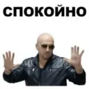 స్టికర్