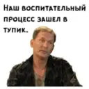 స్టికర్