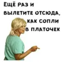 స్టికర్