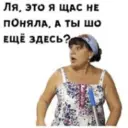 స్టికర్