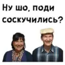 స్టికర్