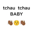 স্টিকার