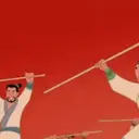 ස්ටිකර්