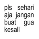 ស្ទីកเกอร์