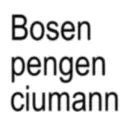 ஸ்டிக்கர்