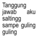 ஸ்டிக்கர்