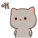 స్టికర్