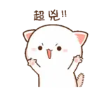 స్టికర్