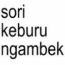 ស្ទីកเกอร์