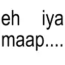 ស្ទីកเกอร์