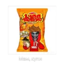 ស្ទីកเกอร์