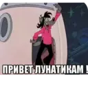 ស្ទីកเกอร์