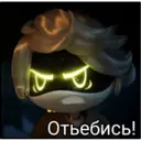 ស្ទីកเกอร์