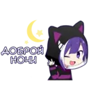 ស្ទីកเกอร์