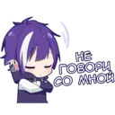 ស្ទីកเกอร์