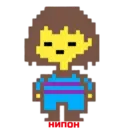 ស្ទីកเกอร์