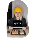 ស្ទីកเกอร์