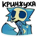 స్టికర్