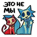 స్టికర్