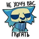 స్టికర్