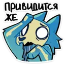 స్టికర్