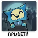 స్టికర్