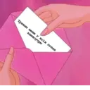 ஸ்டிக்கர்