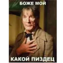 స్టికర్