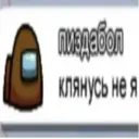 స్టికర్