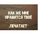 స్టికర్