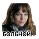 Կպչուն պիտակ