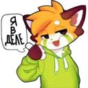 স্টিকার