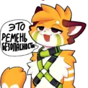 স্টিকার