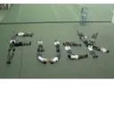 স্টিকার