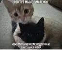 Կպչուն պիտակ