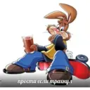 Կպչուն պիտակ