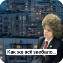 สติกเกอร์