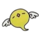 ស្ទីកเกอร์