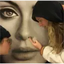 ஸ்டிக்கர்