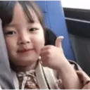 Կպչուն պիտակ