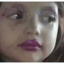 Կպչուն պիտակ