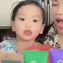 ஸ்டிக்கர்