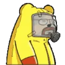 Կպչուն պիտակ